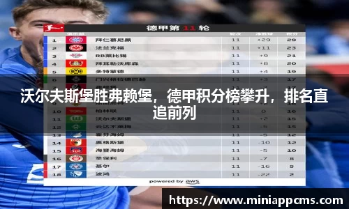 k1体育网页版