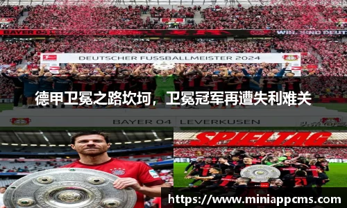 k1体育网页版