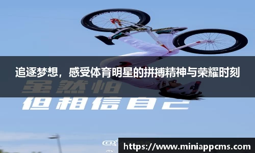 k1体育网页版