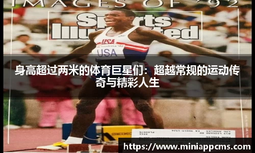 k1体育官方网站