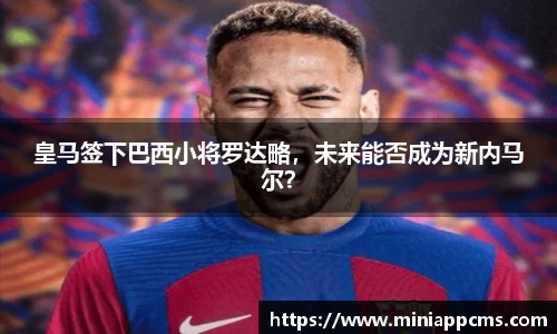k1体育网页版