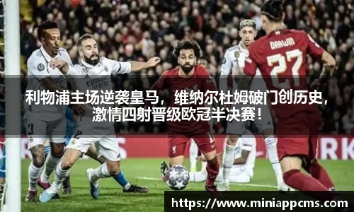 k1体育网页版