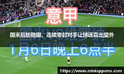 k1体育网页版