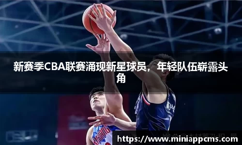 k1体育网页版