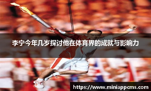 k1体育官方网站