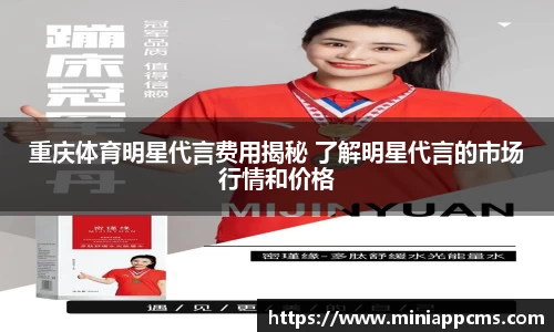 k1体育官方网站