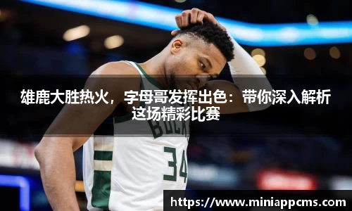 k1体育官方网站
