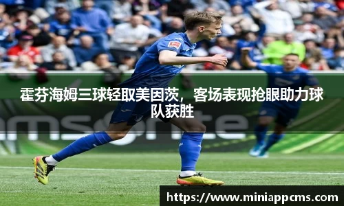 k1体育网页版