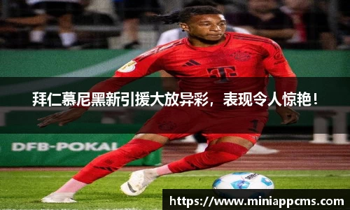 k1体育官方网站