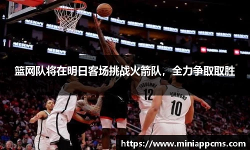 k1体育网页版
