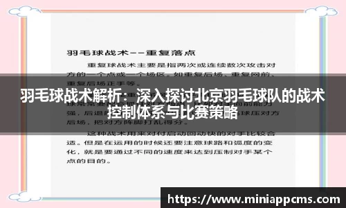 k1体育网页版