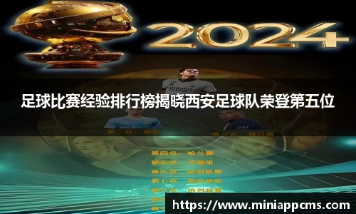 k1体育网页版