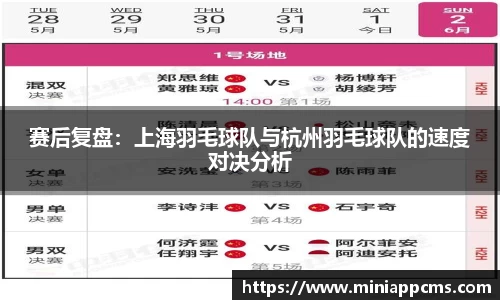 k1体育网页版