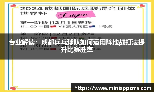 k1体育网页版
