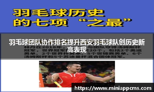 k1体育官方网站