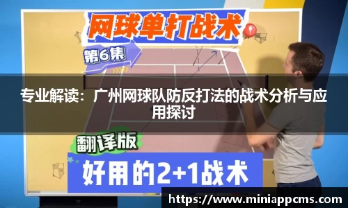 k1体育网页版