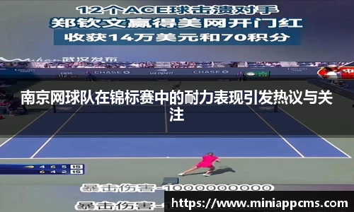 k1体育官方网站