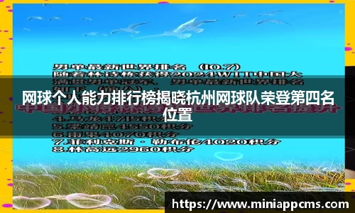 k1体育官方网站