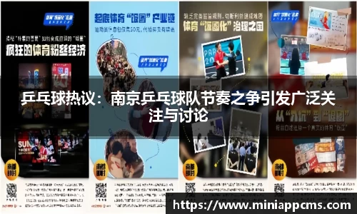 k1体育网页版