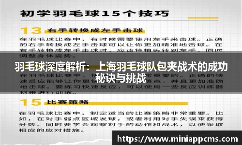 k1体育APP