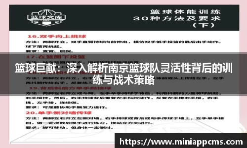 k1体育官方网站