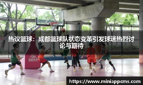 k1体育网页版