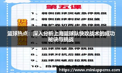 k1体育网页版