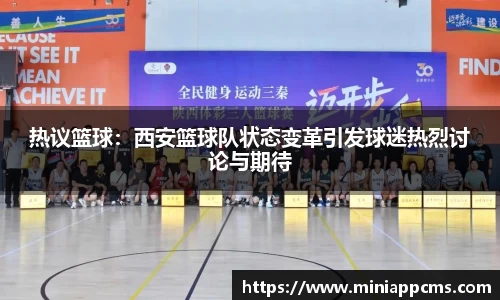 k1体育官方网站