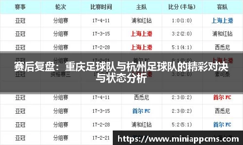 k1体育网页版