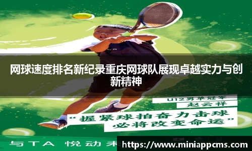 k1体育官方网站