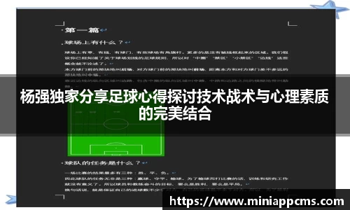 k1体育APP