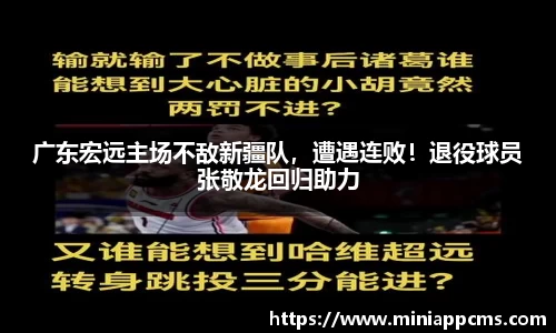 k1体育