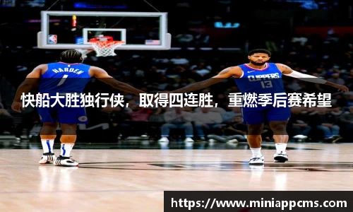 k1体育网页版