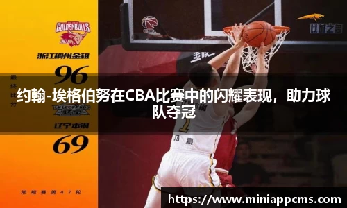 k1体育网页版