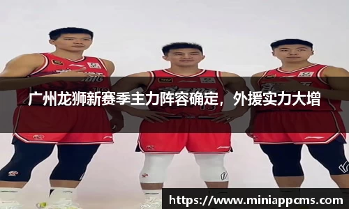 k1体育官方网站