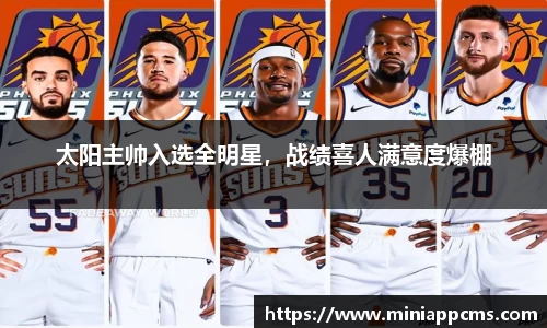 k1体育网页版