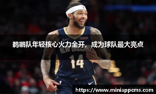 k1体育网页版