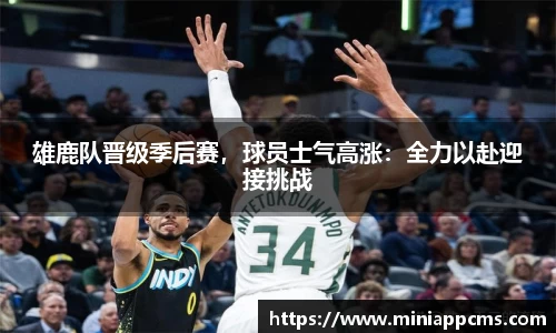 k1体育官方网站