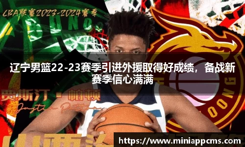 k1体育APP
