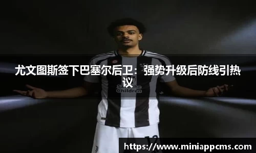 k1体育网页版