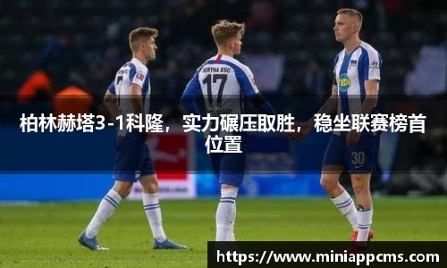k1体育