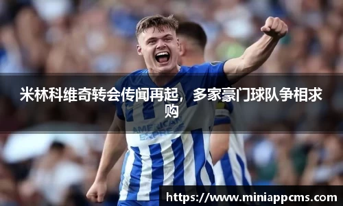 k1体育网页版