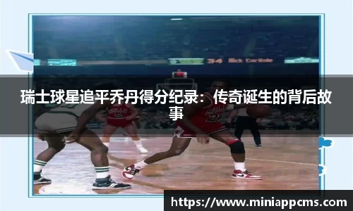 k1体育