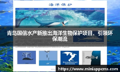 k1体育官方网站