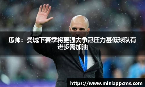 k1体育网页版