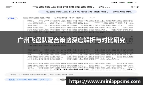 k1体育网页版