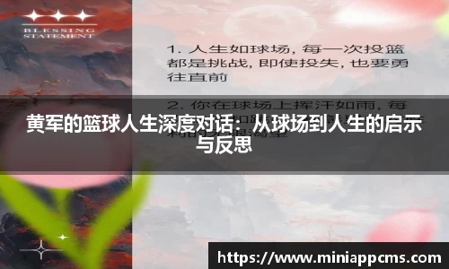 k1体育