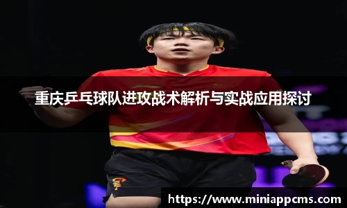 k1体育网页版