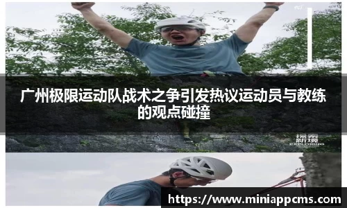 k1体育网页版