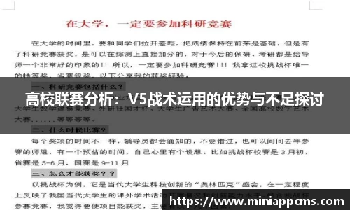 k1体育网页版